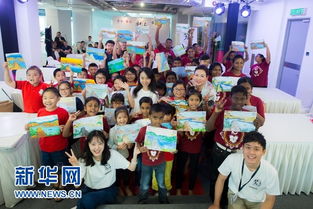 中企在马来西亚举办向孤儿献爱心活动